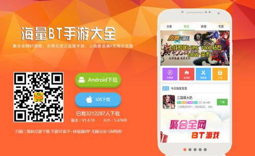 有没有类似3733游戏平台的软件_类似3733游戏平台的软件推荐