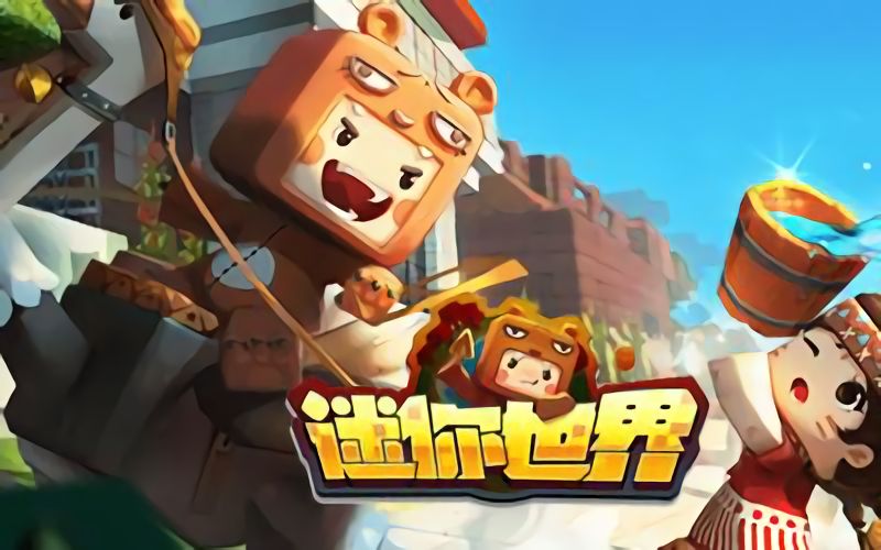 迷你世界黑龙怎么驯服_迷你世界宠物黑龙驯服攻略