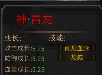 开局一只史莱姆1.1版本怎么通关_1.1版本通关攻略