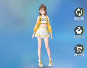 一起来捉妖阳光黄套装怎么得_阳光黄套装获得方法介绍