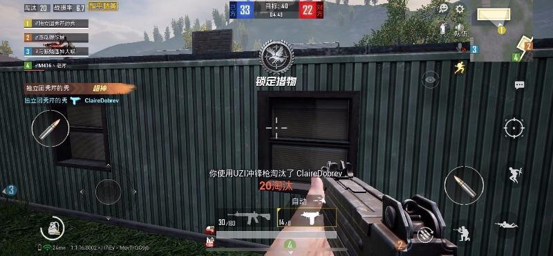 和平精英创意工坊仓库怎么打_和平精英创意工坊仓库战术分享