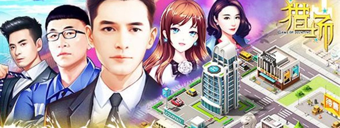 猎场时尚芭比宴会怎么玩_猎场时尚芭比宴会玩法介绍