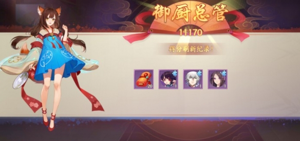 云梦四时歌庙会日常活动怎么玩_云梦四时歌庙会日常活动玩法