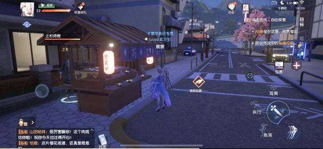 龙族幻想龙语装备怎么获得_龙族幻想龙语装备获取攻略