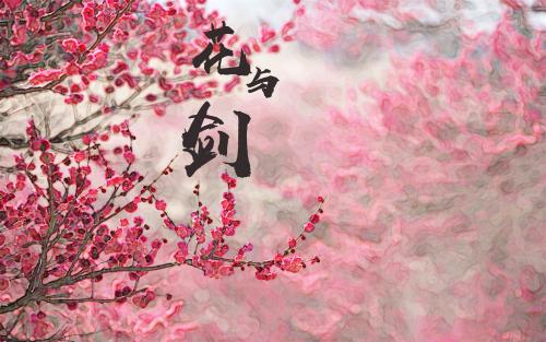 花与剑怎么增加NPC好感度_花与剑NPC送礼技巧攻略