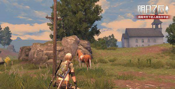 明日之后骑马有什么小技巧_明日之后骑马小技巧攻略