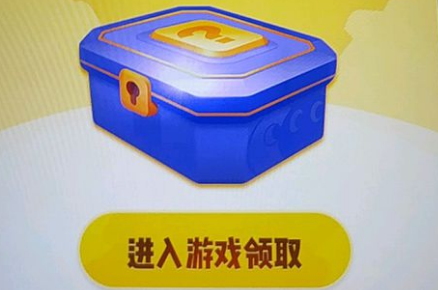 一起来捉妖御灵宝箱怎么开_御灵宝箱开启方法介绍