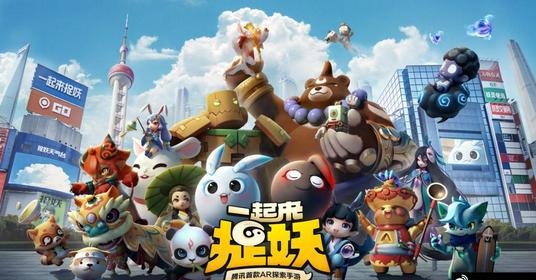 一起来捉妖御灵宝箱怎么获得_一起来捉妖御灵宝箱获取攻略