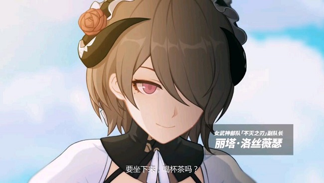 崩坏3丽塔泳装皮肤是什么样子_崩坏3丽塔泳装皮肤预览