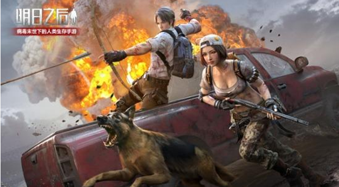 明日之后碎钻石有什么用_明日之后碎钻石作用一览