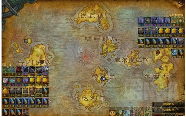 魔兽世界8.2飞行怎么解锁_魔兽世界8.2飞行解锁条件