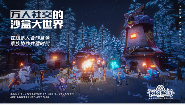 我的起源牧羊人试炼副本怎么过_我的起源牧羊人试炼副本通关攻略