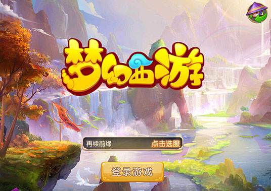 梦幻西游手游琉璃碎副本加入方法是什么_梦幻西游手游琉璃碎副本加入方法攻略