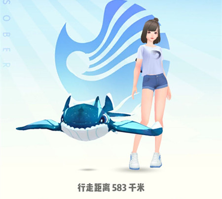 一起来捉妖风车怎么得_风车获得方法介绍