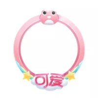 QQ飞车手游最帅最可爱头像框怎么获得_最帅最可爱头像框方式介绍