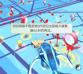 一起来捉妖纸飞机怎么得_纸飞机获得方法介绍