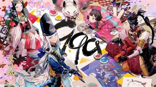 阴阳师久久相伴一路同行活动怎么玩_久久相伴一路同行活动玩法