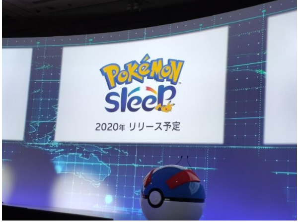 宝可梦Sleep什么时候出_宝可梦Sleep上线时间一览