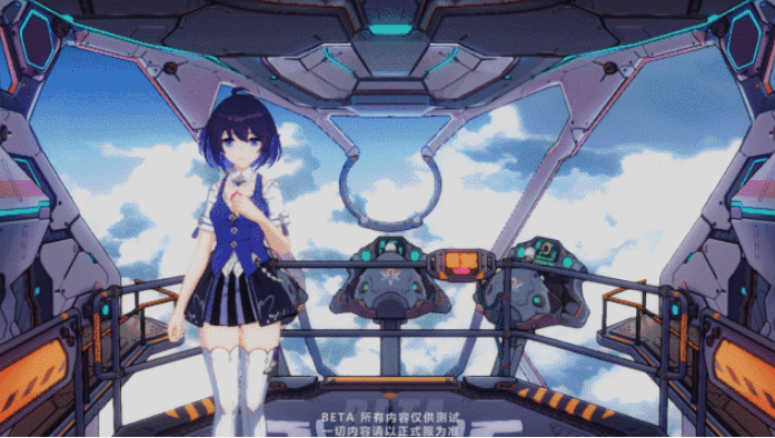 崩坏3希儿服装绀海之忆怎么获得_希儿服装绀海之忆获得方法介绍