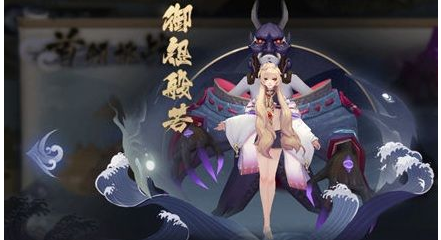 阴阳师首领挑战御怨般若怎么打_阴阳师首领挑战御怨般若打法攻略