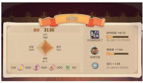 猫和老鼠欢乐互动黄金钥匙赛怎么玩_猫和老鼠欢乐互动黄金钥匙赛玩法介绍