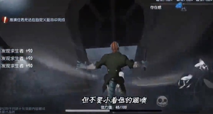 第五人格蜥蜴人实战怎么玩_第五人格蜥蜴人技能与实战玩法解析