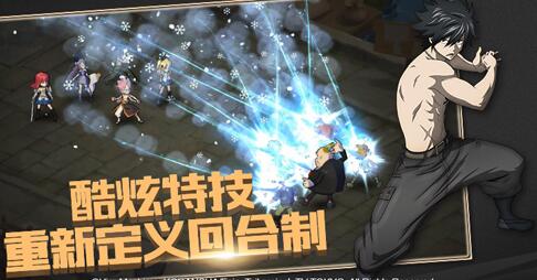 妖精的尾巴魔导少年金币获得途径有哪些_妖精的尾巴魔导少年金币获得途径介绍