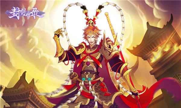 封剑神录论道台怎么玩_封剑神录论道台玩法介绍攻略