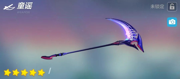 崩坏3童谣武器适用哪些角色_崩坏3童谣武器适用角色推荐