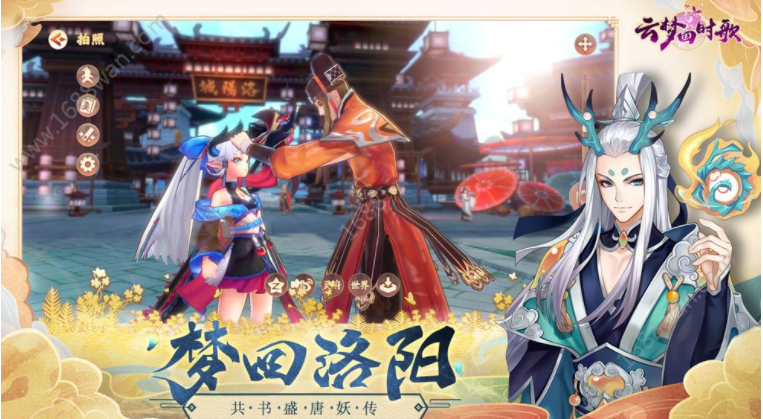 云梦四时歌惊喜挑战怎么触发_云梦四时歌福运签玄学攻略