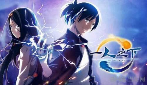 一人之下手游什么职业厉害_一人之下手游新手职业推荐