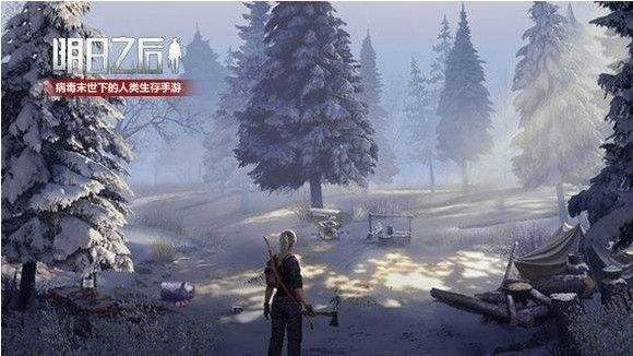 明日之后蛋黄玉米酥怎么制作_明日之后蛋黄玉米酥制作方法条件