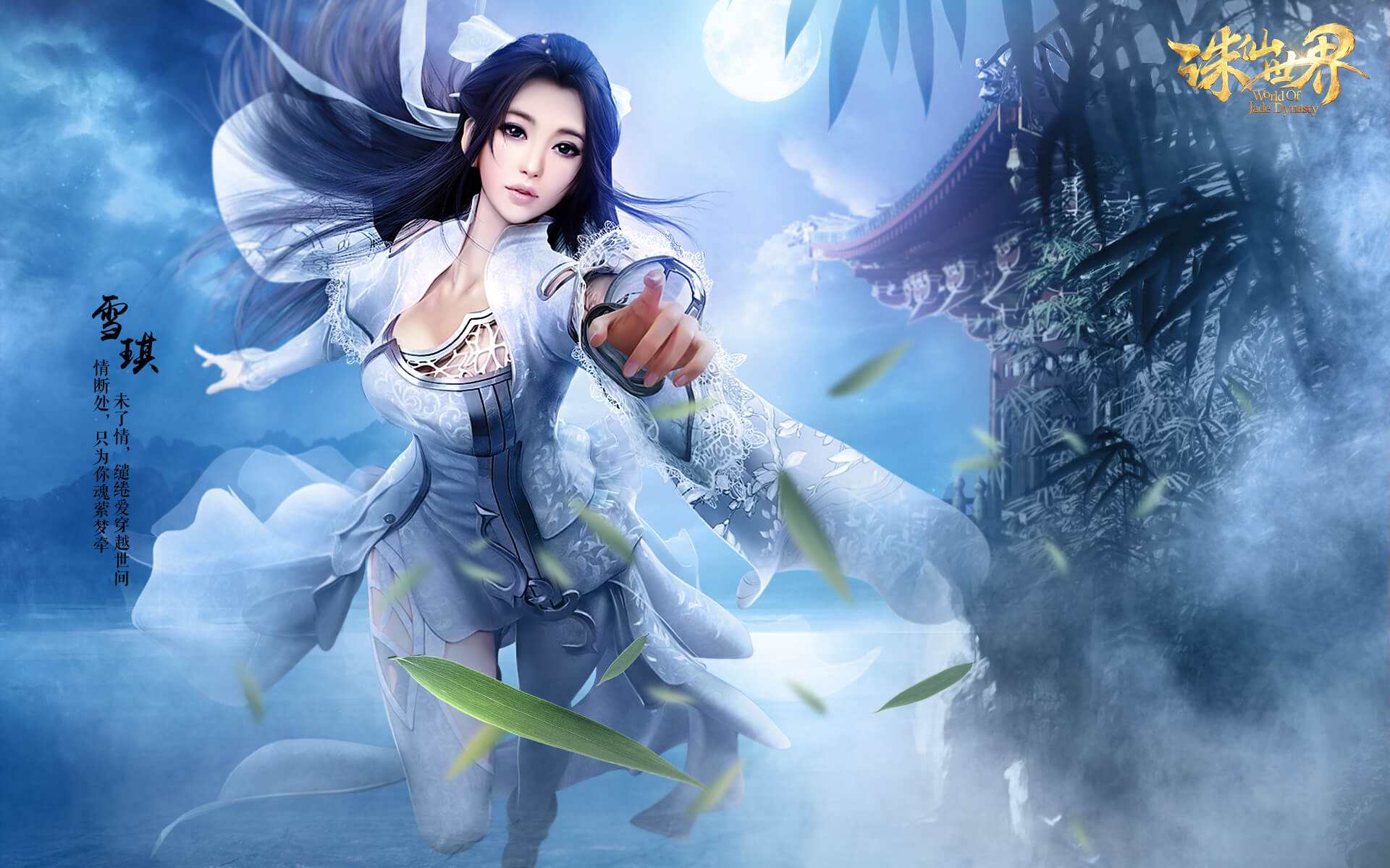 诛仙手游鬼王怎么培养_诛仙手游鬼王培养攻略