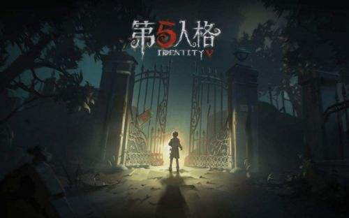 第五人格怎么获得机械师新皮肤_第五人格机械师新皮肤获得方法