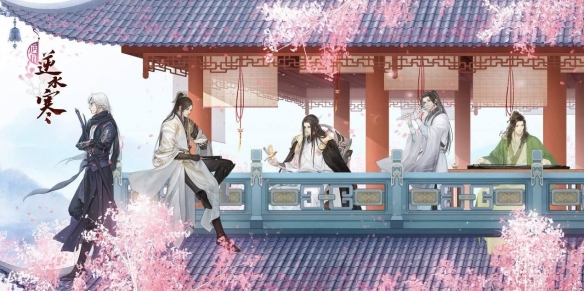 遇见逆水寒叶问舟情缘树桃溪春色奖励是什么_遇见逆水寒叶问舟情缘树桃溪春色奖励一览