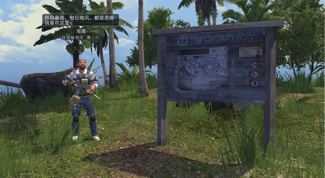 明日之后海岛战役怎么速通_明日之后海岛据点战快速通关攻略