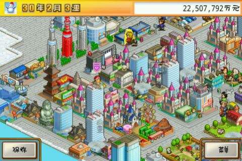 开罗游戏汉化大全_开罗游戏汉化版