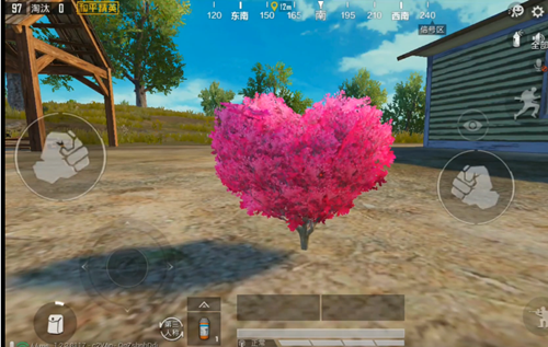 和平精英爱心树位置在哪_和平精英爱心树位置图文详解