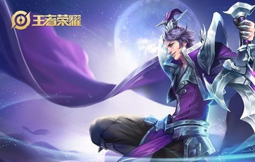 王者荣耀S16赛季刘邦怎么玩_王者荣耀S16赛季刘邦实战技巧分享