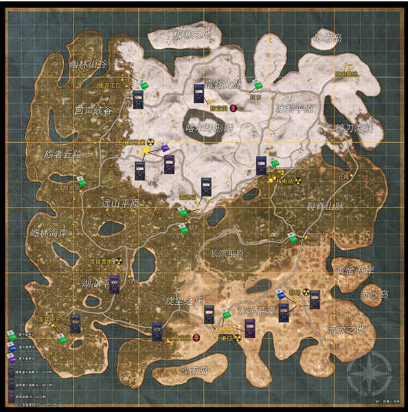 文明重启卡片怎么得_文明重启卡片获得方法