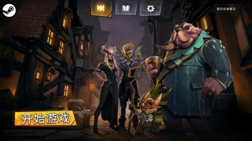 刀塔霸业恶魔流怎么玩_刀塔霸业恶魔流阵容玩法攻略