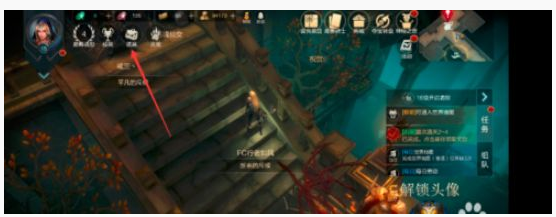 拉结尔顶级凝血剂怎么得_拉结尔顶级凝血剂获得方法