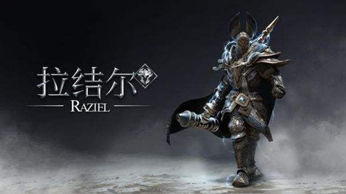 拉结尔兽人如何加点_拉结尔兽人加点推荐详解