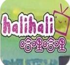 哈哩哈哩app官方_哈哩哈哩下载