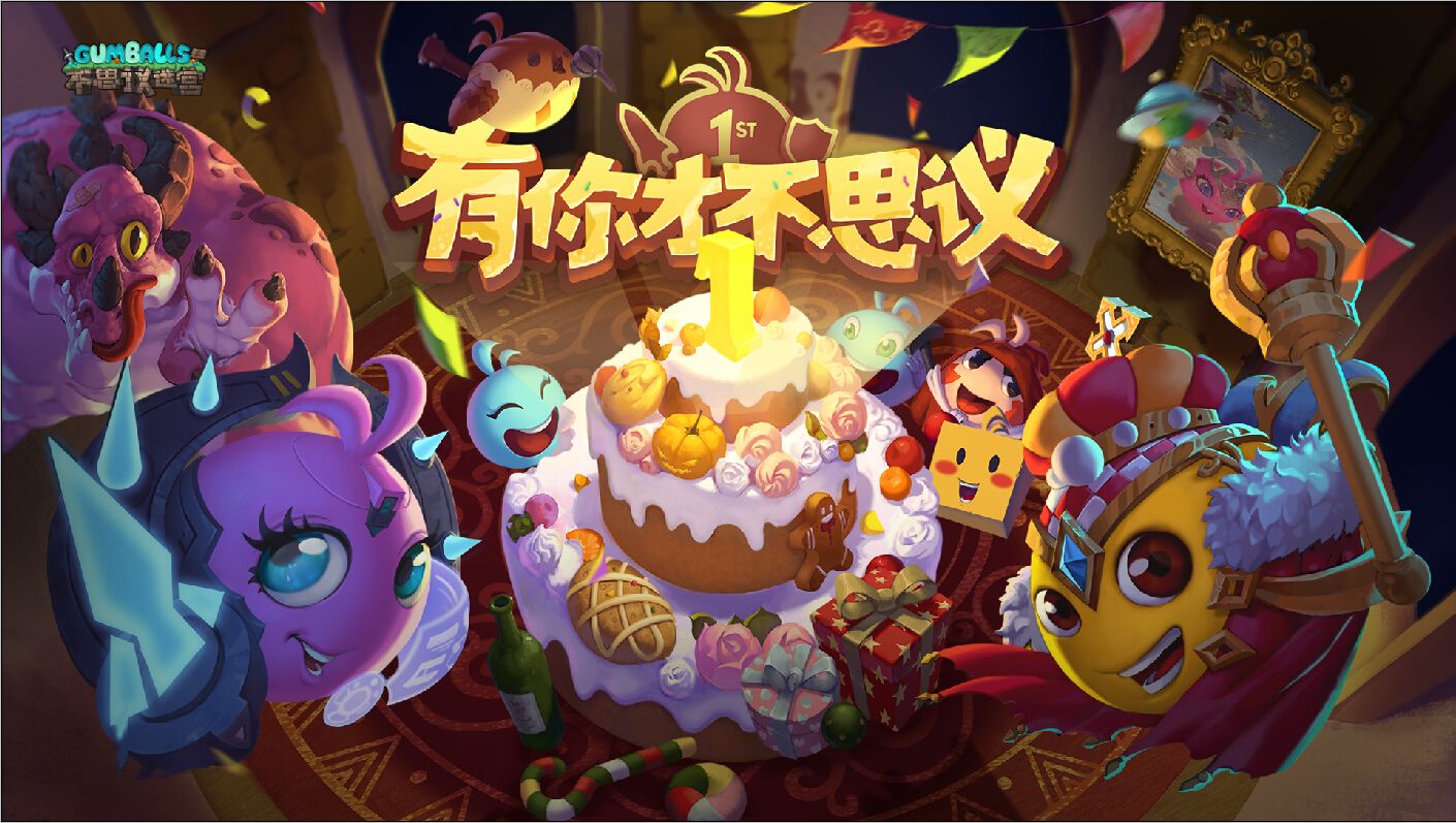 不思议迷宫末影之主冈布奥阵容怎么搭配_末影之主冈布奥黑洞怎么用