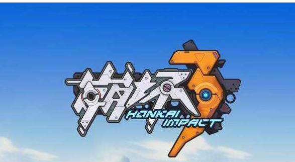 崩坏3团本成就怎么解锁_崩坏3团本成就解锁方法