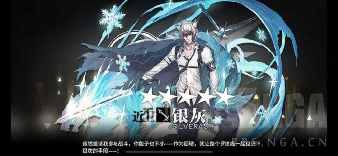 LOL云顶之弈反曲之弓怎么用_LOL云顶之弈反曲之弓玩法介绍