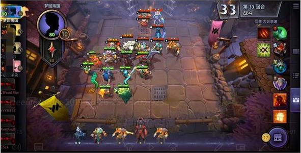 《刀塔霸业》在第几回合升人口_人口升级与抽卡攻略