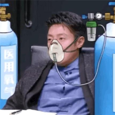 抖音撒贝宁表情包分享_抖音撒贝宁表情包原图下载