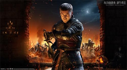 权力的游戏凛冬将至战争大厅怎么玩_战争大厅玩法指南